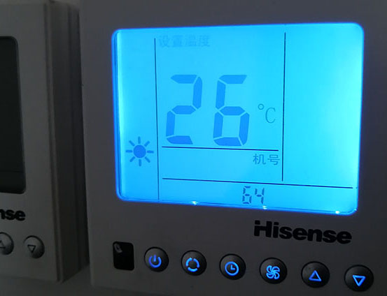 川汇海信中央空调维修电话在哪里找