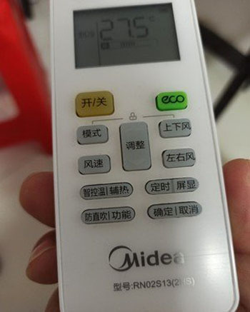 川汇空调遥控器打不开